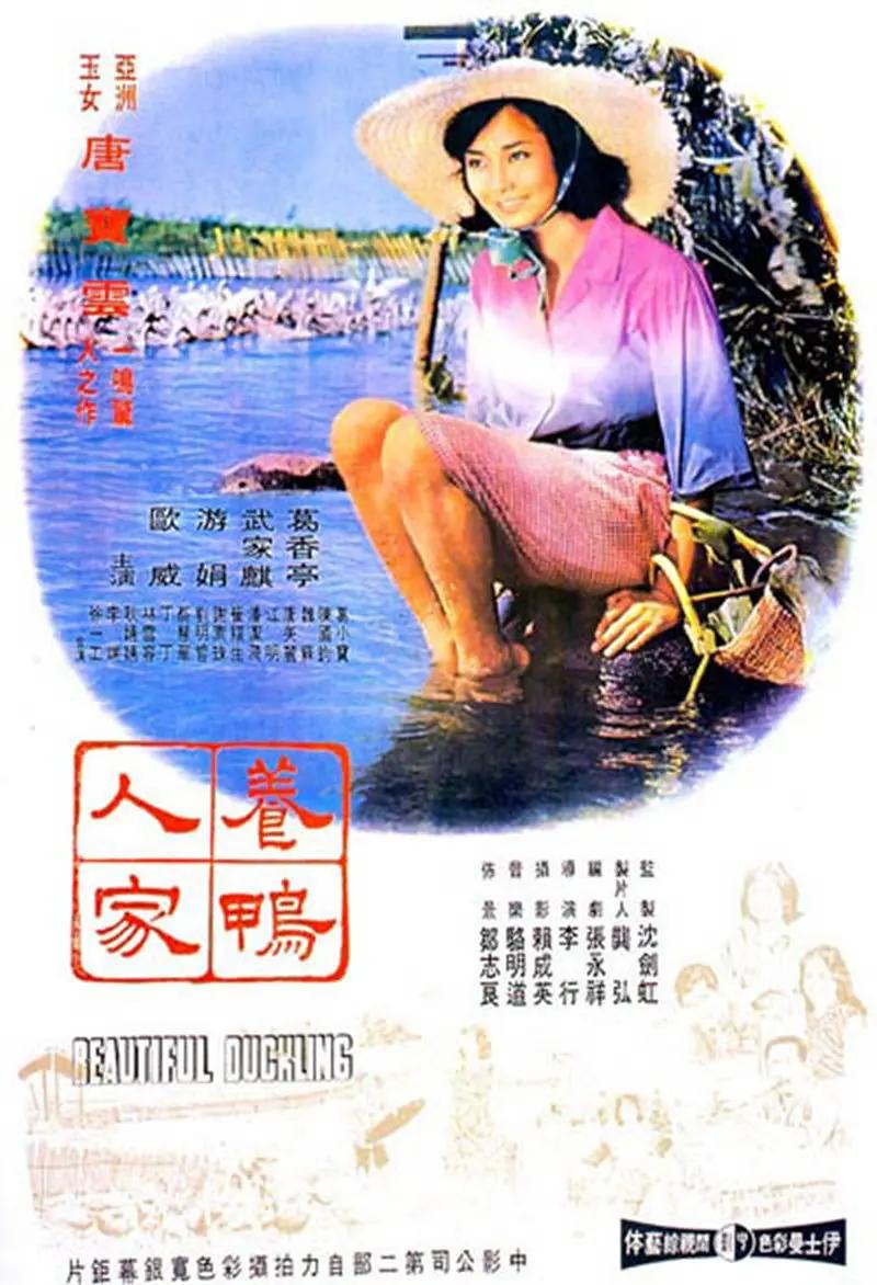 久久青草18免费观看网站