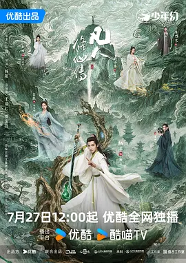 国内精品久久久久久久影视麻豆