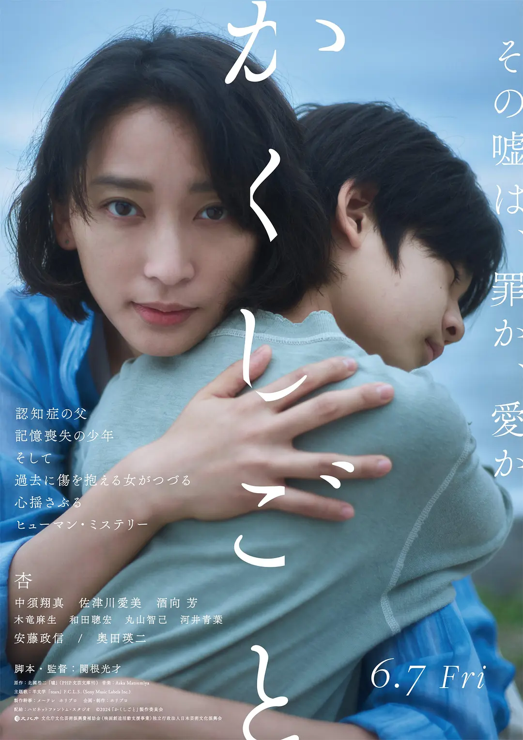 无毒不卡在线观看无需下载