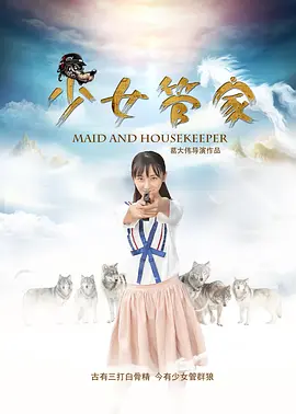 在线点播亚洲日韩国产欧美