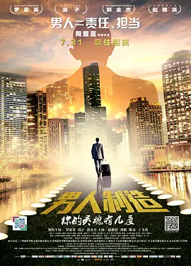 亚洲欧美综合