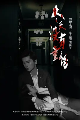 日韩一级欧美一级操逼 - 国产剧在线观看电视