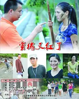 在线中文在线