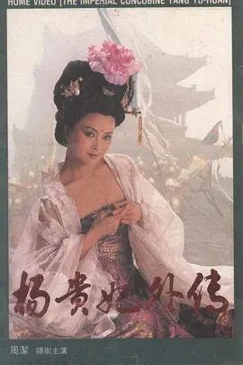 久久国产综合精品五月天