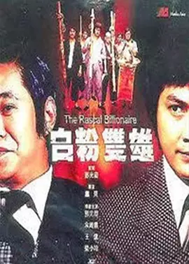 人妻内射一区二区在线视频