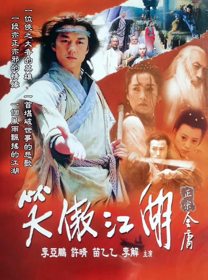 大叔电影韩剧在线播放