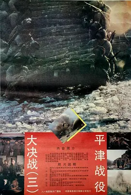 色综合久久久久久久综合