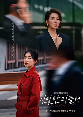 又粗又硬又猛又黄的免费30视