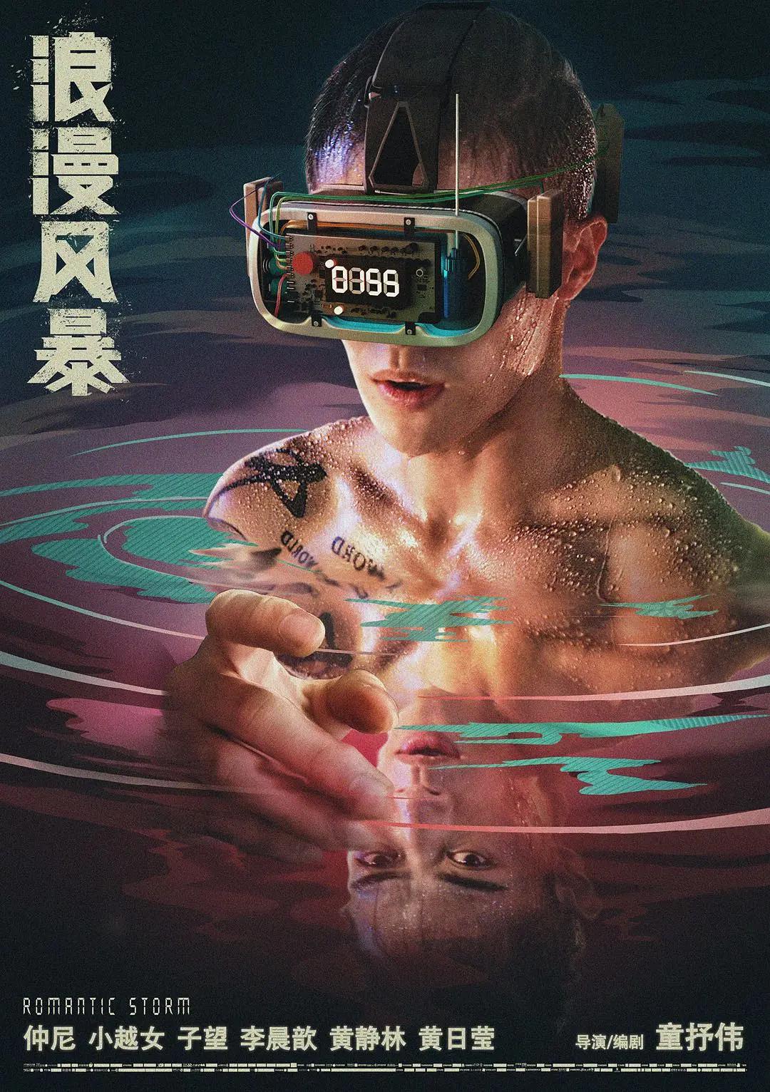 欧美成a人片在线观看