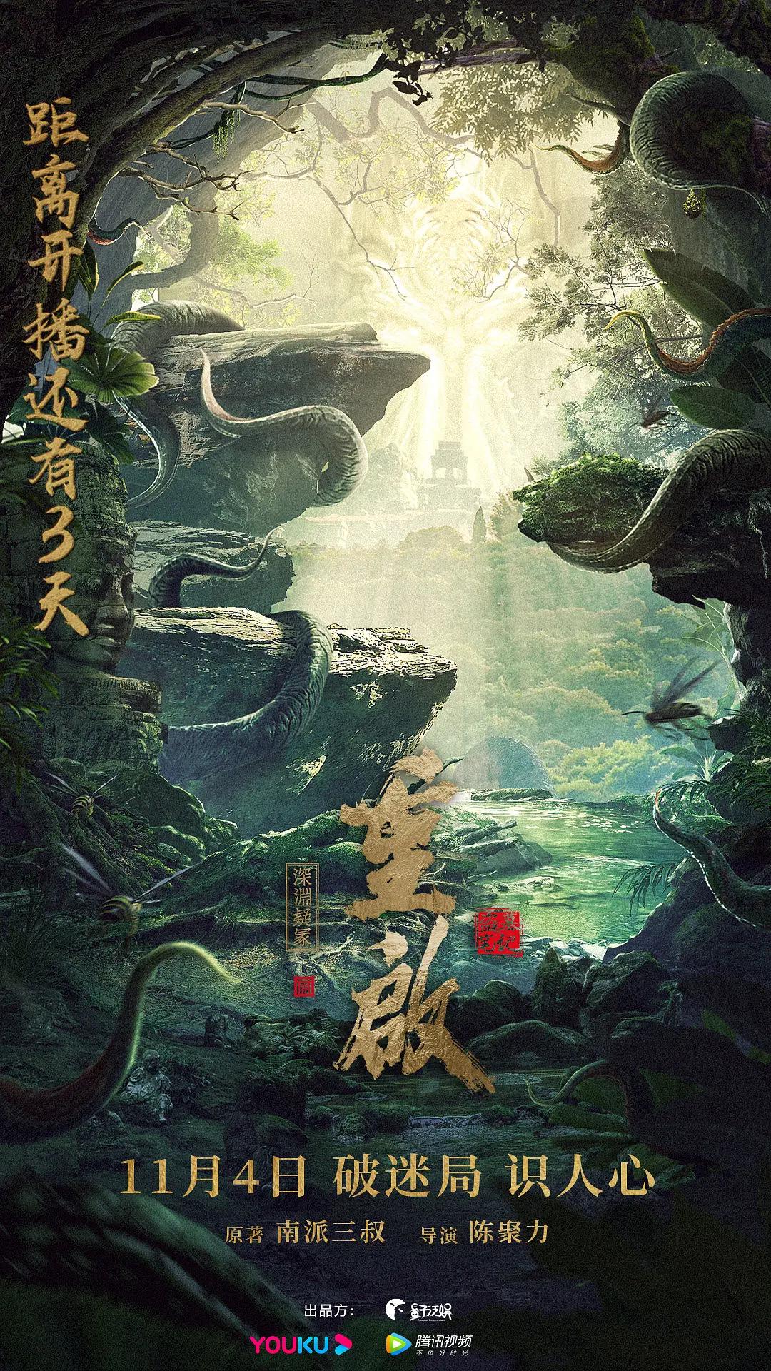 亚洲国产在线精品国自产拍_亚洲天堂在线观看视频网站_国产在线亚洲精品观看不卡_少妇a级毛片免费无码久久_国产综合久久一区二区三区_日韩a片免费无码完整版电影