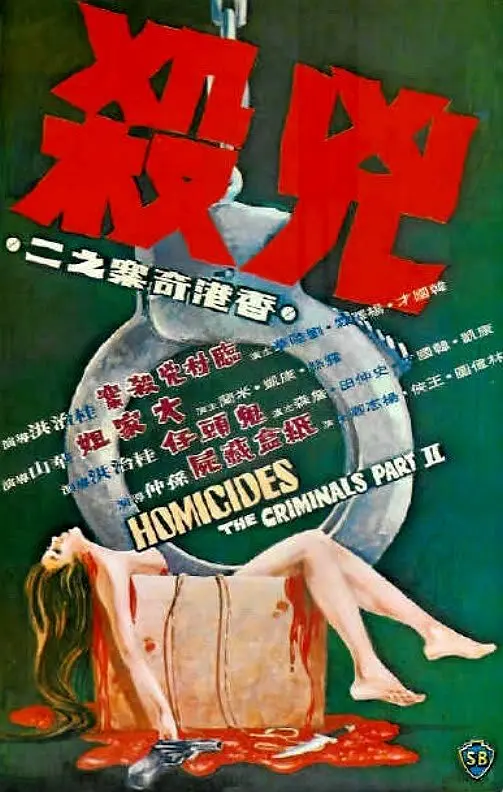 久久天天躁狠狠躁夜夜av浪潮_99久热re在线精品99 6热视频_麻豆一二三区精品蜜桃_爆乳美女脱内衣18禁裸露网站 - 1080P免费播放