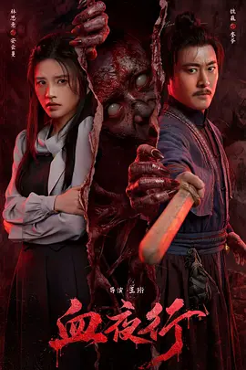 竹菊精品久久久久久久99蜜桃