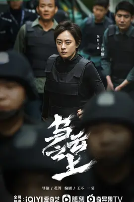 宅男宅女精品国产av天堂