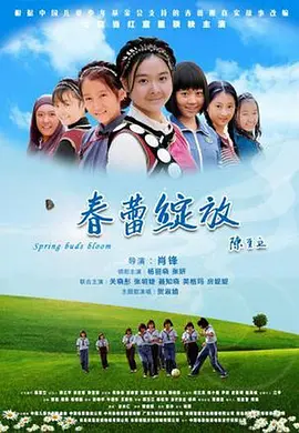 国产自产一区二区三区视频在线