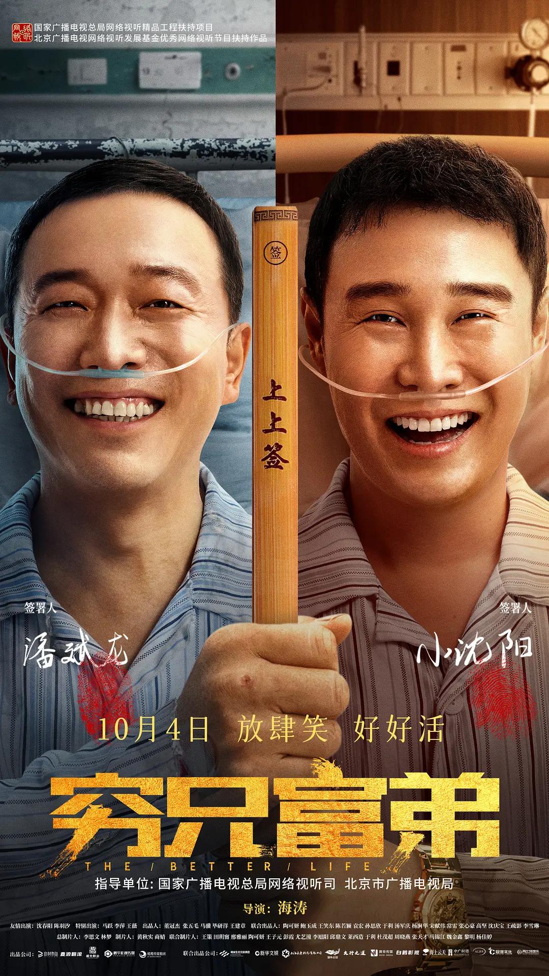 久久国产精品久久国产精品-BT午夜激情