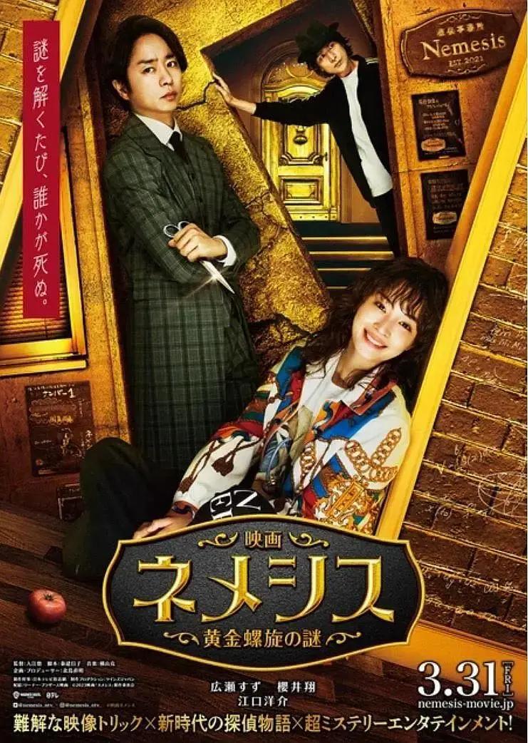 无码gogo大胆啪啪艺术