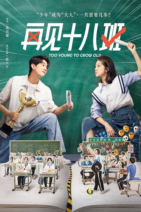 亚洲中文字幕无码一区二区三区 - BD英语高清完整版