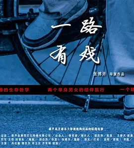 亚洲av日韩av激情亚洲