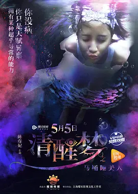 蜜桃久久久久久精品免费观看