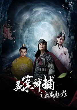 亚洲精品日韩av在h无码