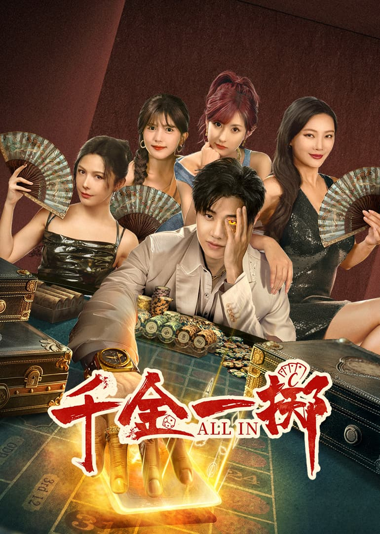欧洲精品免费一区二区三区