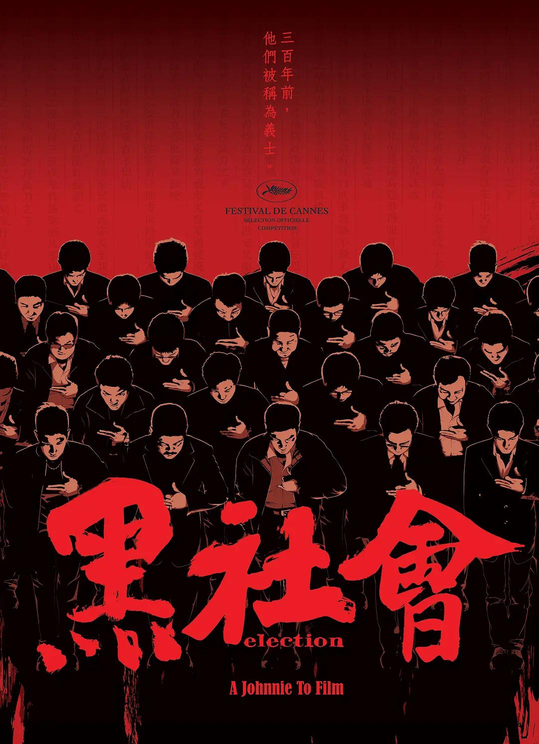 免费大片黄国产在线观看