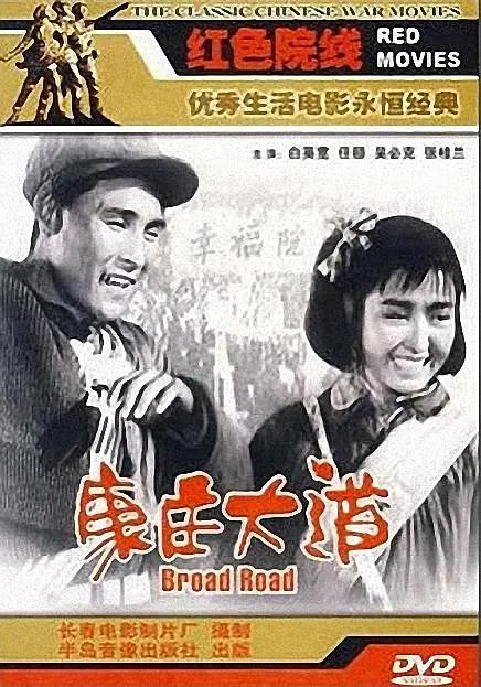 一区二区三区国产好的精华液
