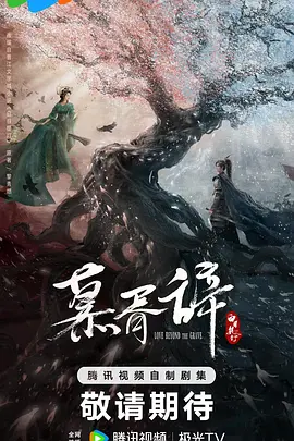 亚洲 精品 综合 精品 自拍|国产免费破外女真实出血视频|午夜精品久久久久久99热|特级做a爰片毛片免费69 - 高清电影-免费完整版