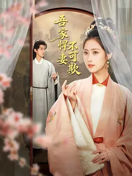 五月天婷婷丁香中文字幕