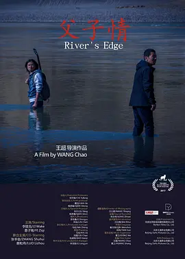 国产午夜无码片免费 - BD韩语神马影院在线
