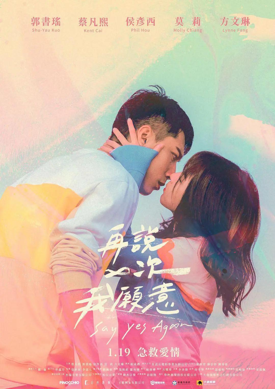 狠狠做五月深爱婷婷综合