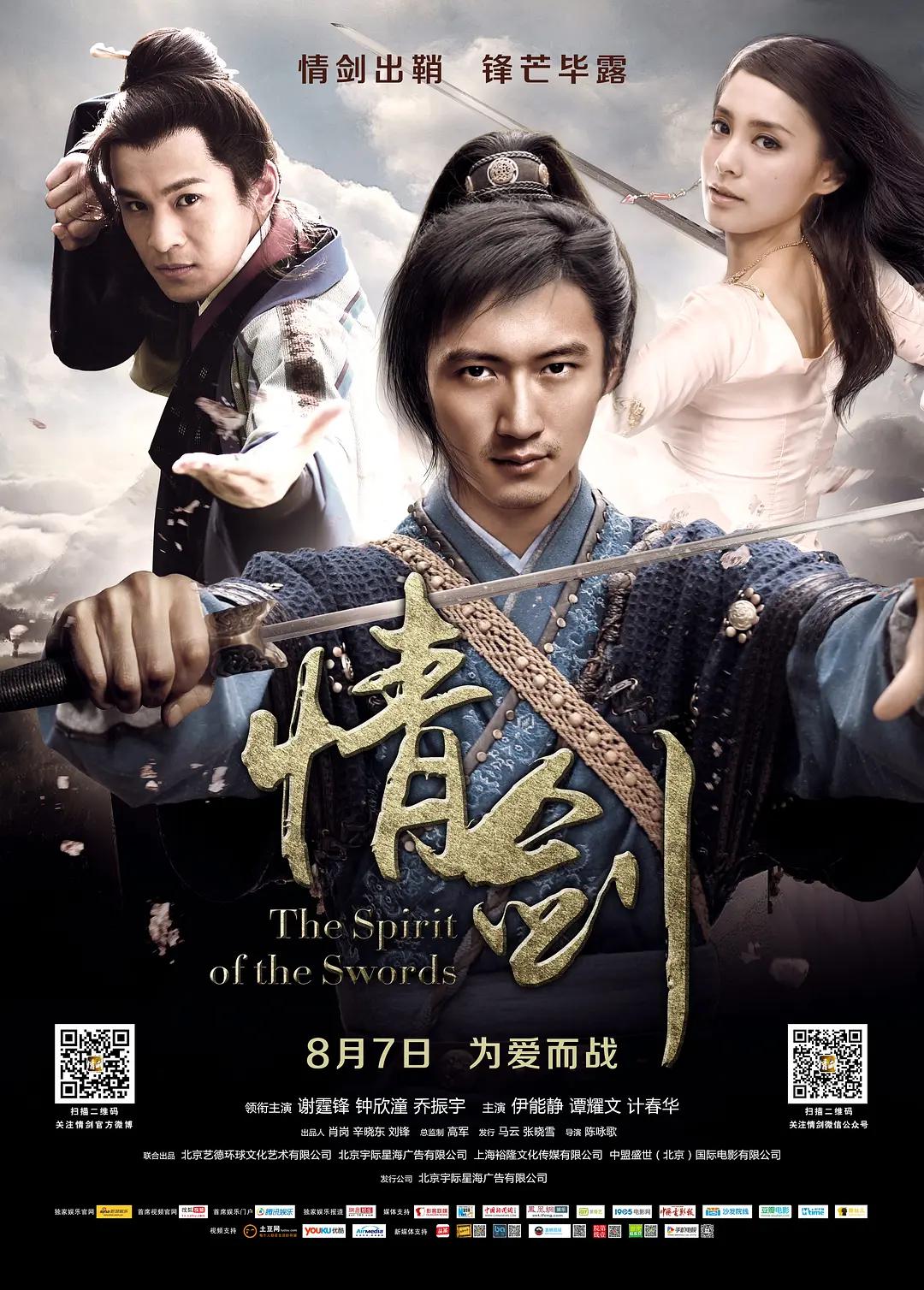 狠狠躁夜夜躁下载av网站