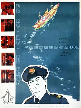 久久亚洲精品中文字幕60分钟