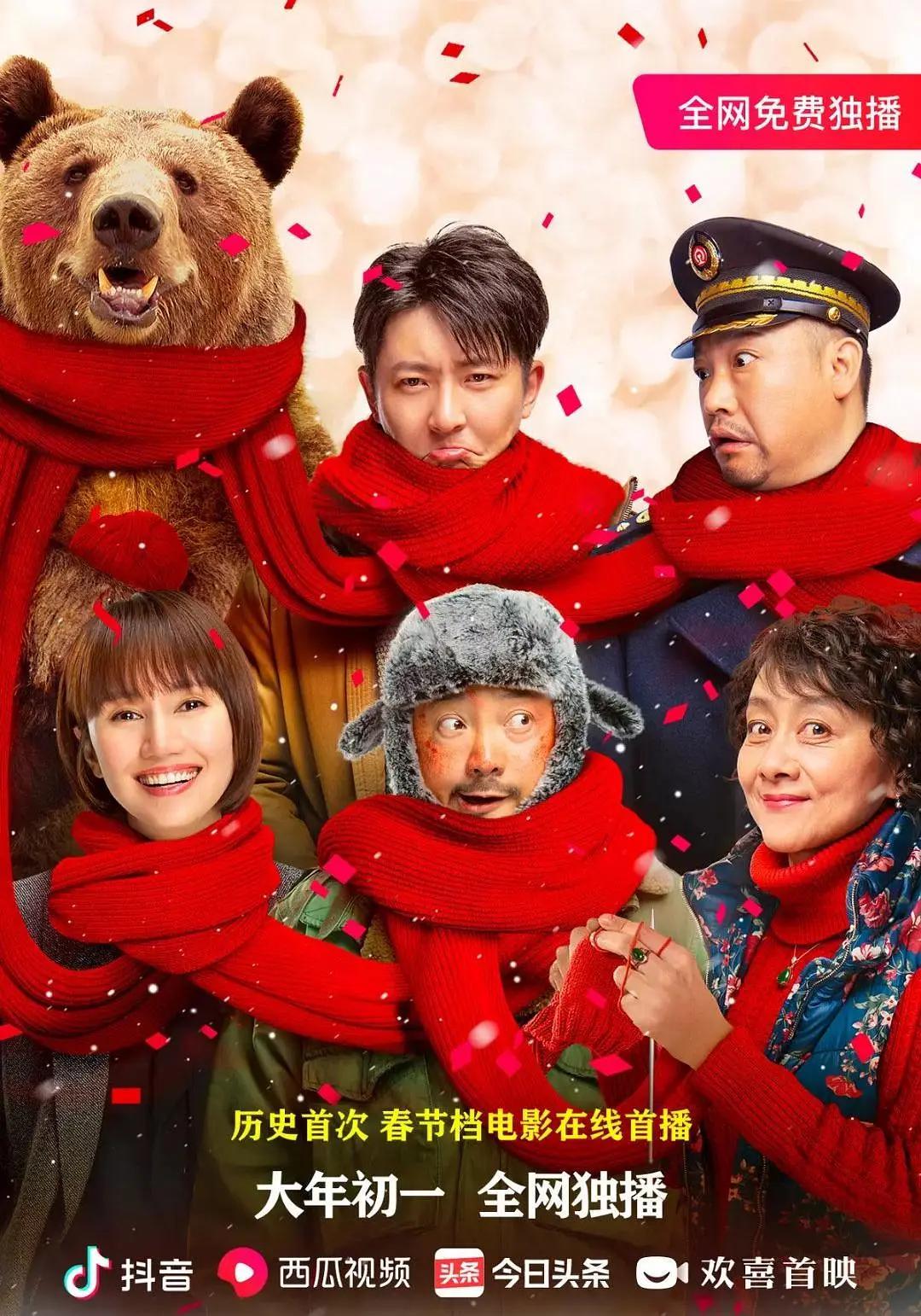 久久精品电影天堂网