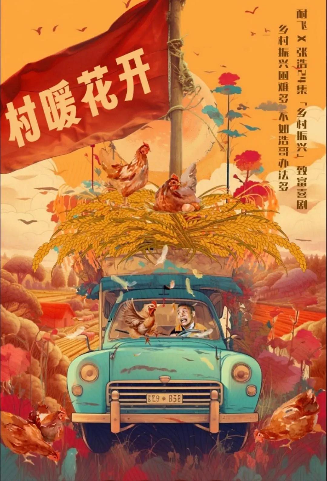 日本系列1页亚洲系列 - 蓝光在线手机播放