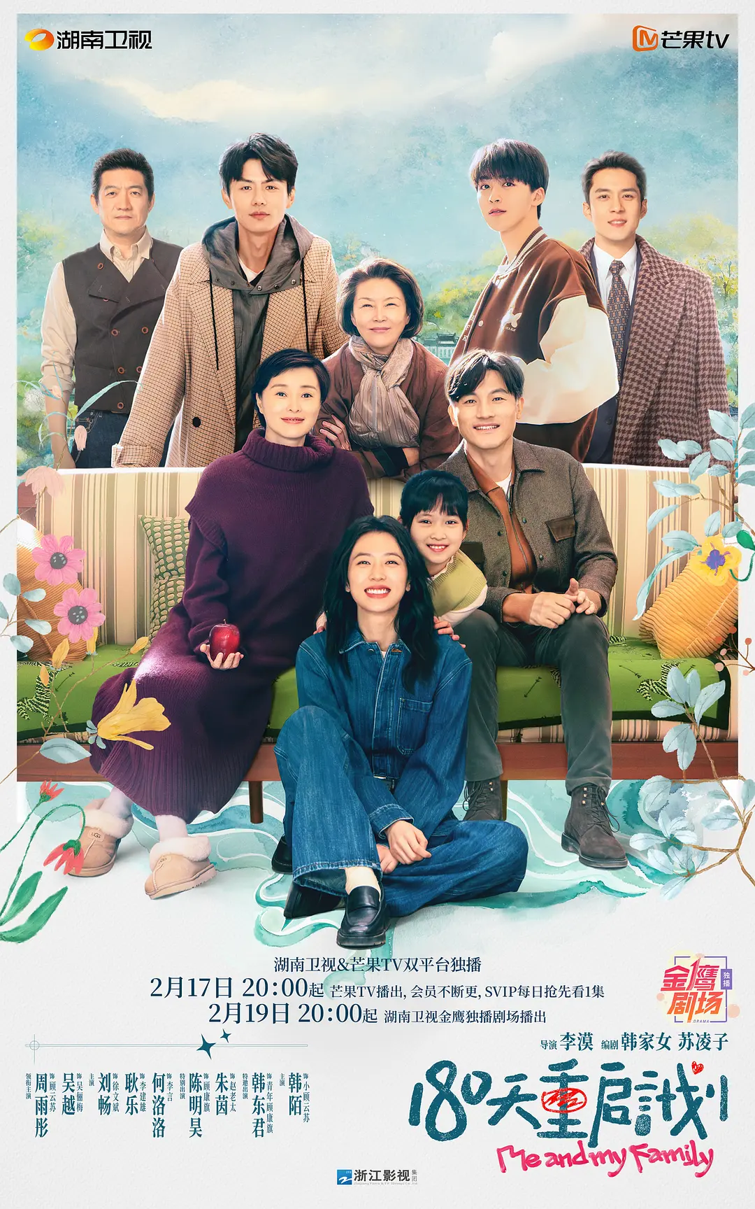 欧美激情视频一区二区三区免费