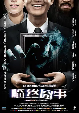 欧美极品少妇xxxxⅹ喷水