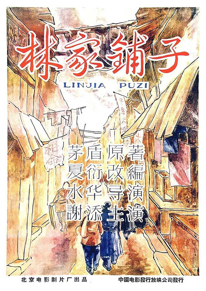 久久精品无码一区三区