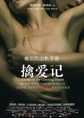 欧美日韩国产在线精品特黄_av男人的天堂无码专区_亚洲а∨天堂久久_亚洲日韩欧美人妻