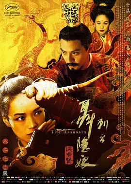 欧美激情一区二区三区高清视频