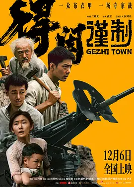秋霞av在线露丝片av无码