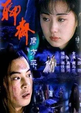 全部免费的毛片在线看青青