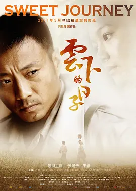 亚洲人成网址在线播放a