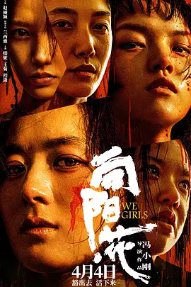 精品真实国产乱文在线