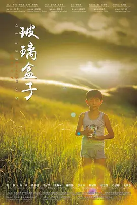 色婷婷综合激情中文在线