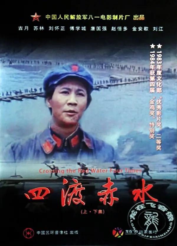 欧美日韩一区二区精品视频在线观看