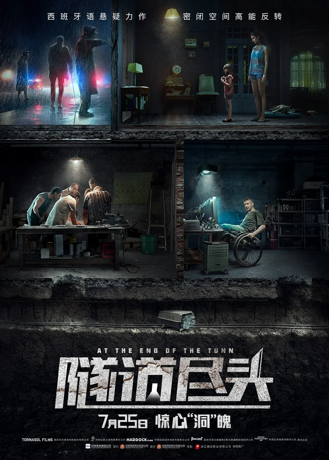 免费a片大片av观看不卡 - DVD免费观看韩国