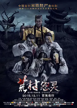 亚洲国产人成自久久国产