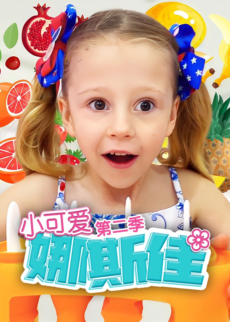 国产精品无码亚洲