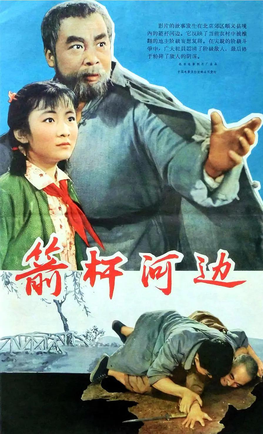 五月激情站-4399看片BD日本电影在线